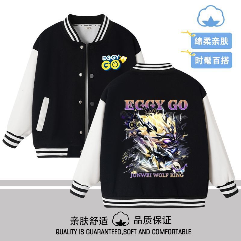 2026新款卡通男童棒球服外套春秋