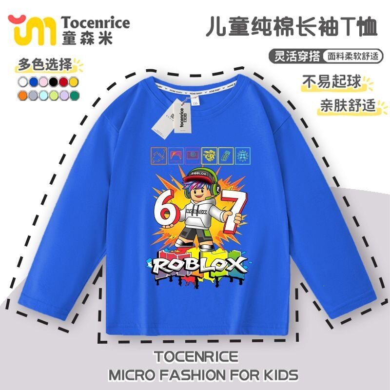 跨境Roblox罗布乐思男童长袖t恤