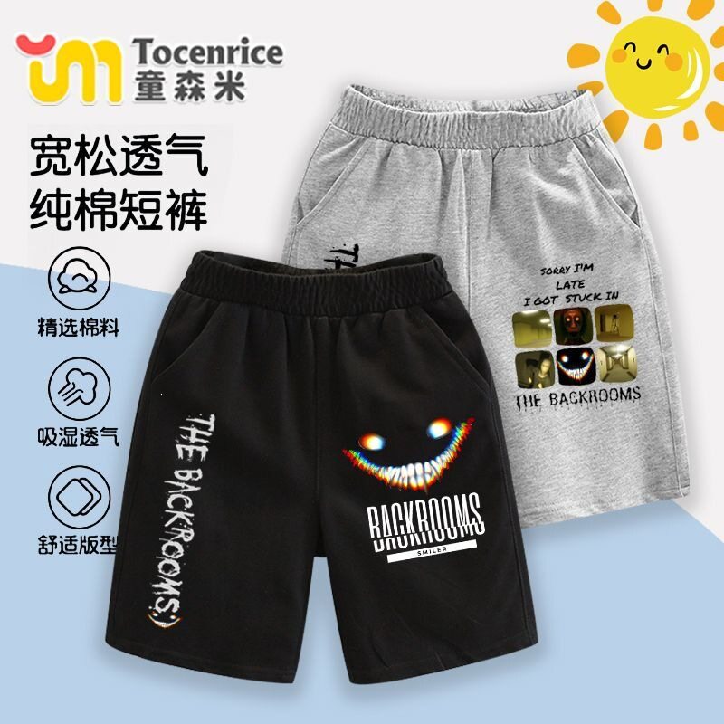 跨境外贸后室backrooms周边裤子
