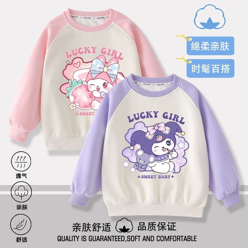 卡通新款女童卫衣春秋款儿童上衣