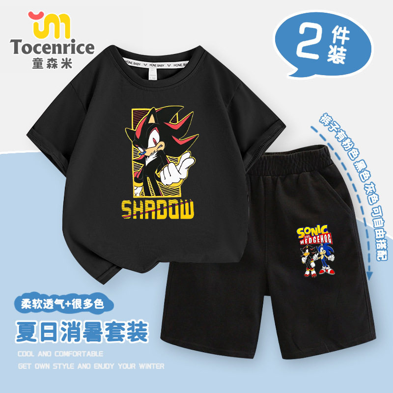 超音鼠衣服儿童刺猬索尼克夏季短