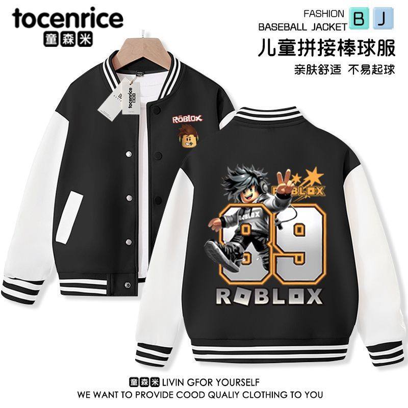 roblox虚拟世界罗布乐思周边男童春秋款棒球服外套夹克上衣服
