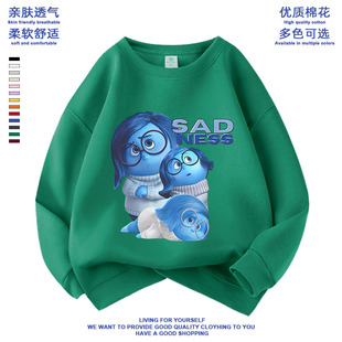 春秋季百搭中小学生休闲圆领上衣新款中小学生头脑特工队洋气卫衣