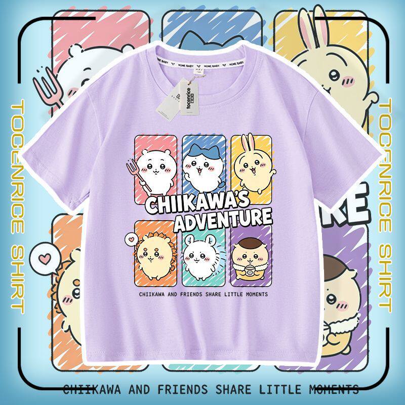 Chiikawa新款吉伊卡哇儿童纯棉短