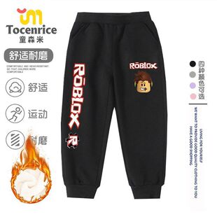 新品Roblox长裤男童秋冬季罗布乐思儿童加绒卫裤休闲运动裤子