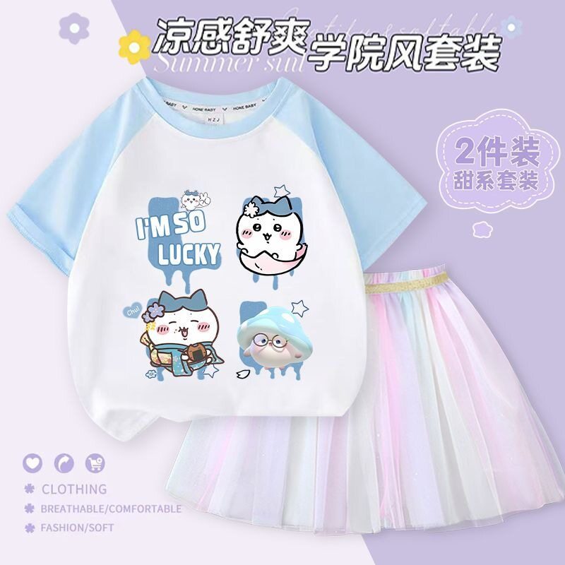 吉伊卡哇小八儿童T恤短袖网纱裙