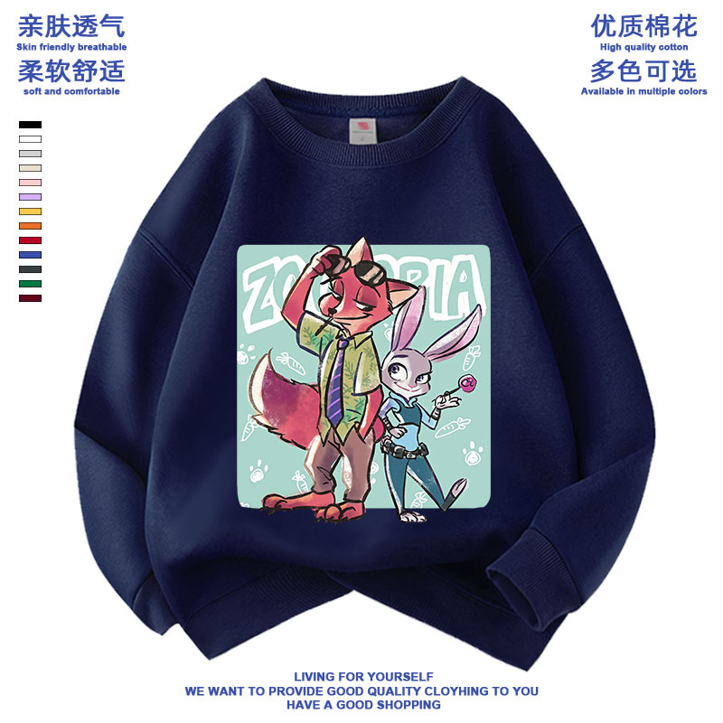 疯狂动物城2中小儿童卫衣大童打