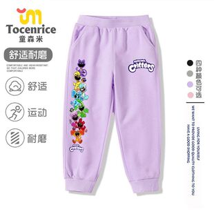 波比的游戏时间smiling critters男女童裤子春秋款卫裤休闲束脚裤
