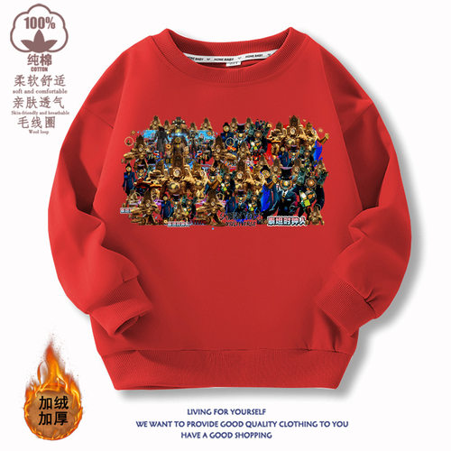 泰坦时钟人衣服儿童长袖卫衣秋冬