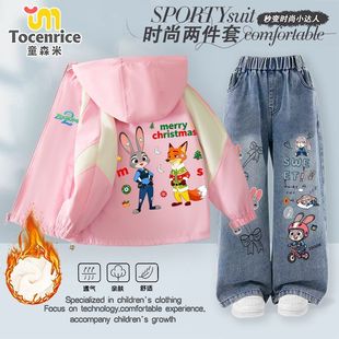 女孩加绒两件套装 疯狂动物城外套儿童三防冲锋衣秋冬款 女童牛仔裤