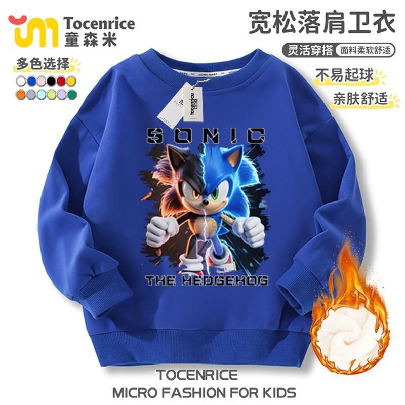 sonic衣服儿童卫长袖超级索尼克