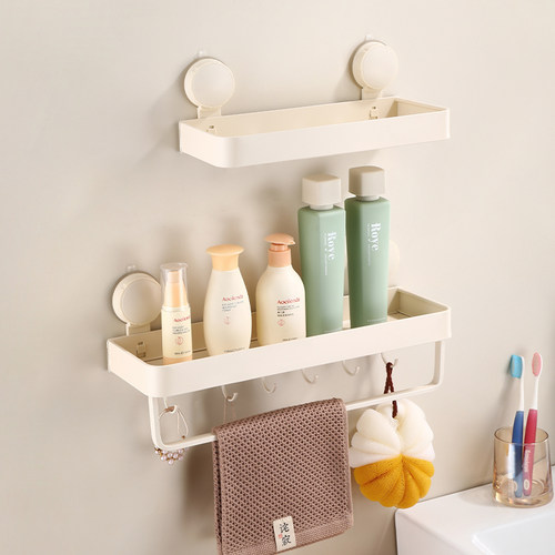 奶油白浴室置物架壁挂吸盘式 卫生间太空铝化妆品架镜前架置物架