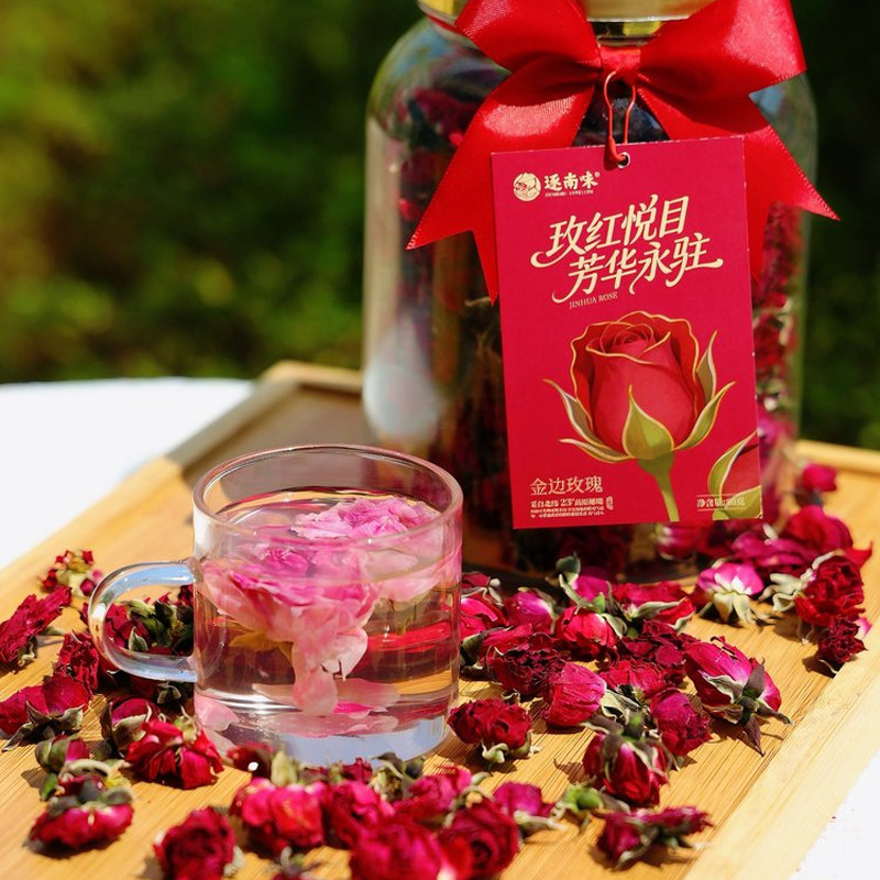 云南金边玫瑰玫瑰花茶罐装80g泡水茶女性养生茶花草茶泡水喝送礼
