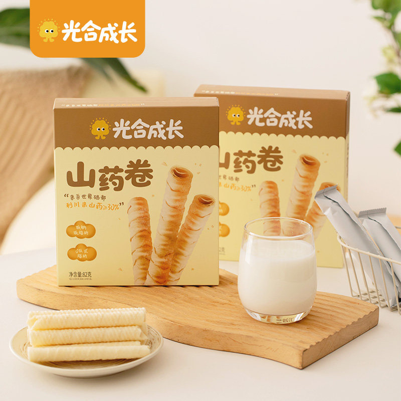 光合成长山药卷酥脆饼干0香精色素清甜不腻儿童老人零食营养早餐