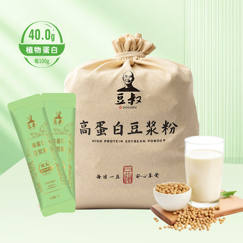 豆叔高蛋白豆浆粉速溶30条早餐