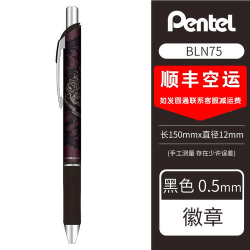 diy中性笔实木笔握檀木笔握木笔