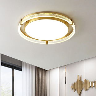 全铜吸顶灯卧室灯现代简约新款书房灯阳台圆形网红轻奢耐用led灯