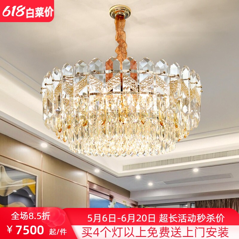 水晶客厅吊顶灯餐厅灯新款