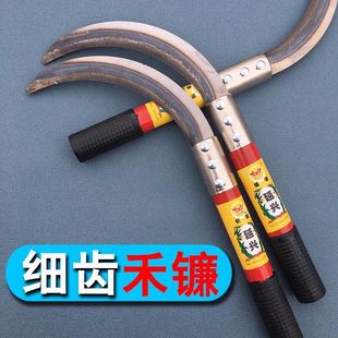家用不锈钢割草刀垂钓野钓钓鱼链刀割草加厚锰钢镰刀农用除草镰刀