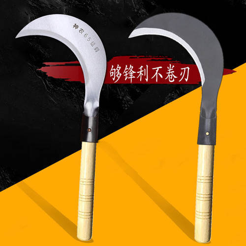 高锰钢手工锻打砍柴割草弯刀