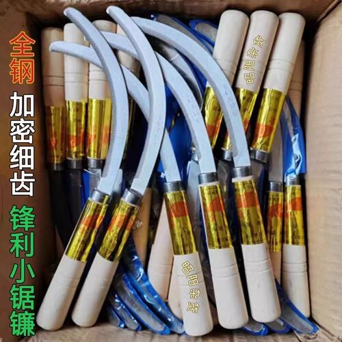 锯齿镰刀全钢木柄割禾镰刀