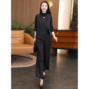 ROUMIKL小个子气质轻奢三件套女2025秋冬季新款名媛马甲阔腿裤洋