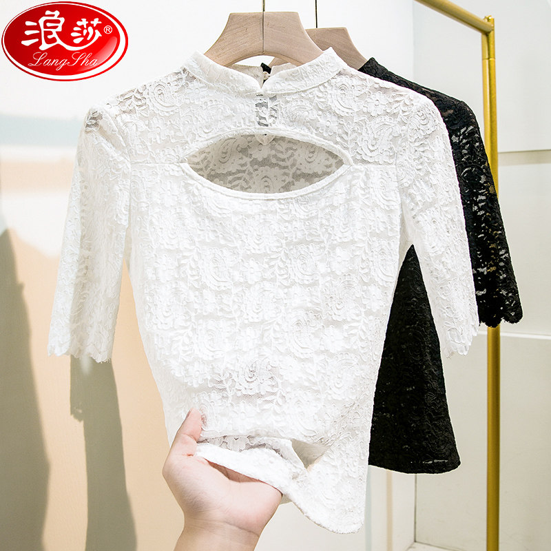 浪莎正品新中式蕾丝上衣女五分袖镂空2025夏季新款中袖洋气小衫,女装/女士精品,蕾丝衫/雪纺衫,淘宝优惠券,粉丝福利购,淘宝优惠卷