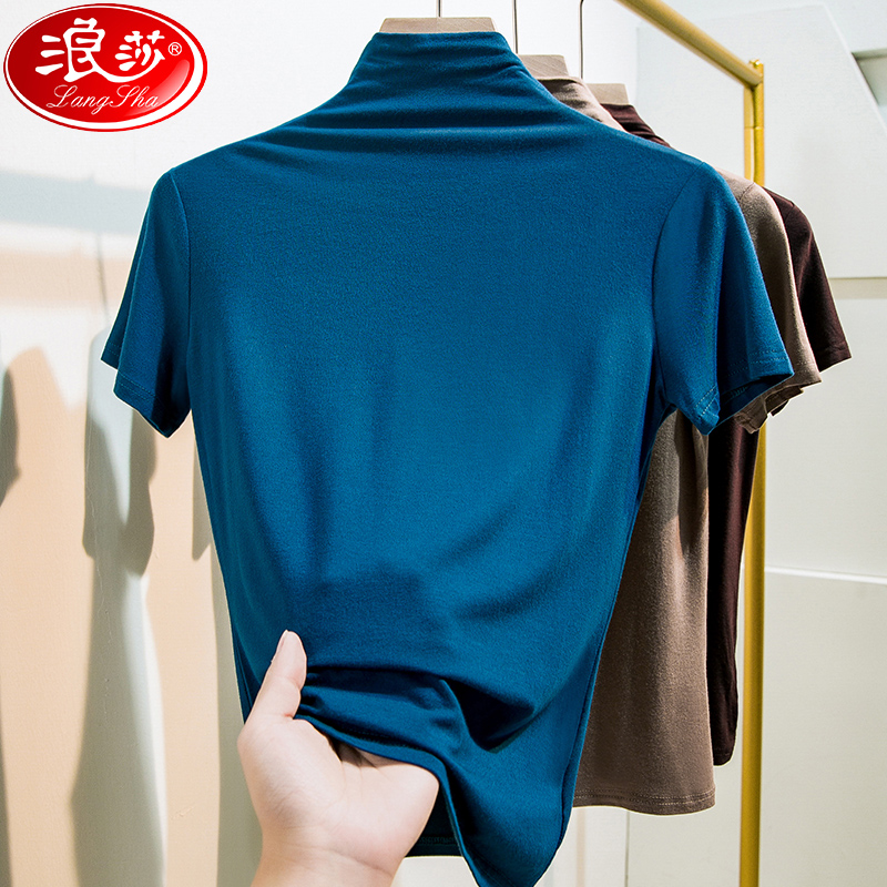 浪莎正品半高领T恤女短袖