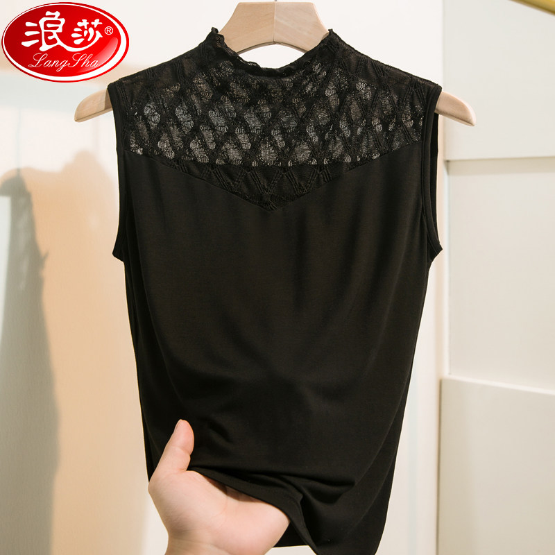 浪莎2025秋季半高领蕾丝拼接T恤女无袖修身女装莫代尔上衣背心,女装/女士精品,背心吊带,淘宝优惠券,粉丝福利购,淘宝优惠卷