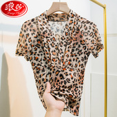 豹纹印花蕾丝T恤女修身 女装 短袖 新款 洋气上衣 2026夏季 浪莎正品