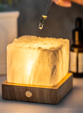 《暗香》天然扩香石摆件香薰晶石卧室夜灯生日送女生礼物闺蜜精油