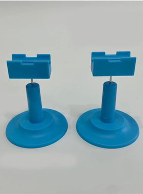 旋转架03013放磁铁放胶棒旋转支架小学科学物理实验器材中学教学