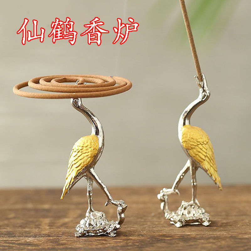 仙鹤香插 香炉插香座线香插盘香架仿古青鹤问天 合金禅意创意香托
