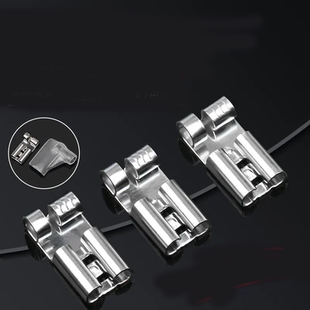 4.8 新款 旗型电线快速接插件 鸡爪形冷压接线端子 6.3 鸡脚型插簧