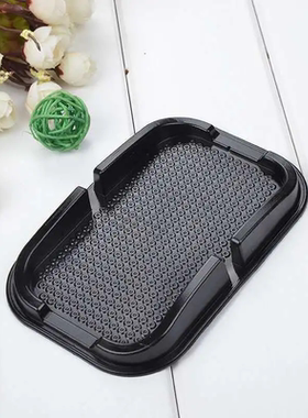 车用饰品防滑垫防晒耐高温多功能置物架汽车仪表台手机卡槽储物盒