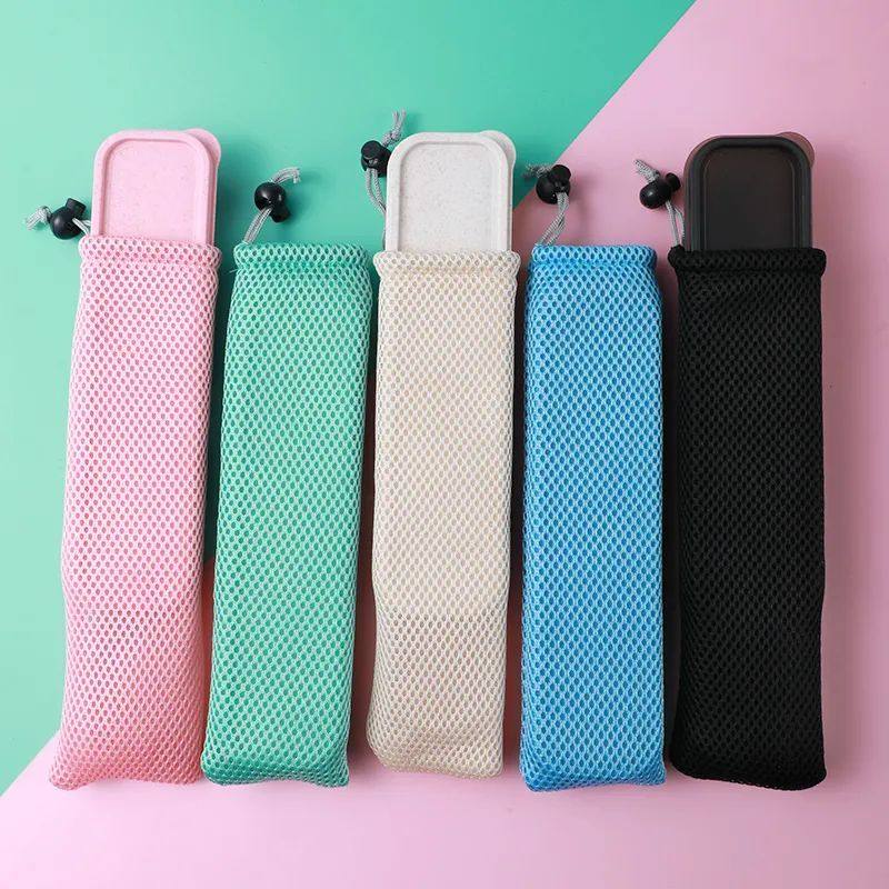 便捷餐具收纳袋防摔筷子勺子束口袋餐具盒袋子旅行便携式彩色网袋