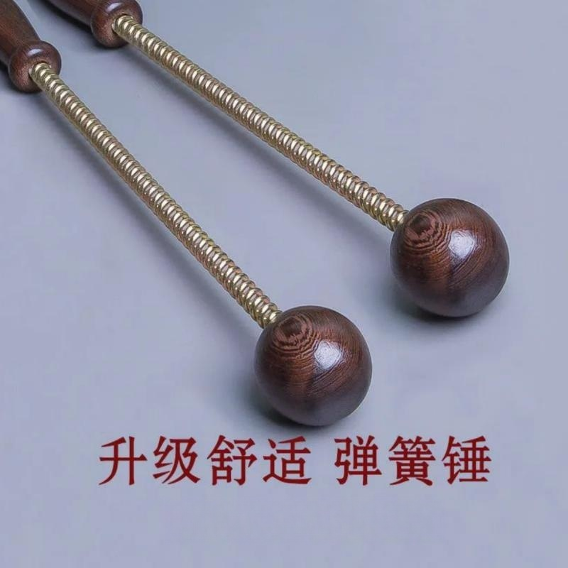 鸡翅木弹簧按摩捶保健锤经络锤实木敲背锤敲打锤手持穴位敲打锤