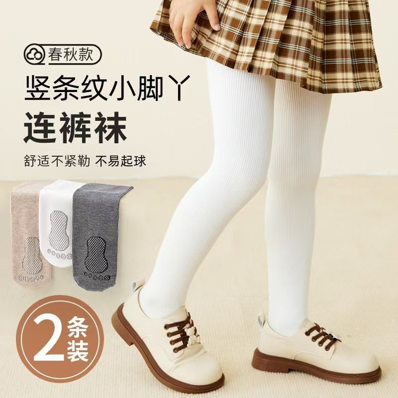 儿童连裤袜春秋款女孩外