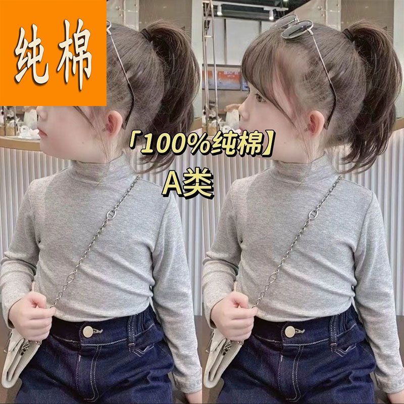 2025爆款中大童长袖t恤新