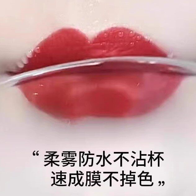 【官方正品】口红唇线笔不沾杯不掉色双头素颜显白防水持久不脱色