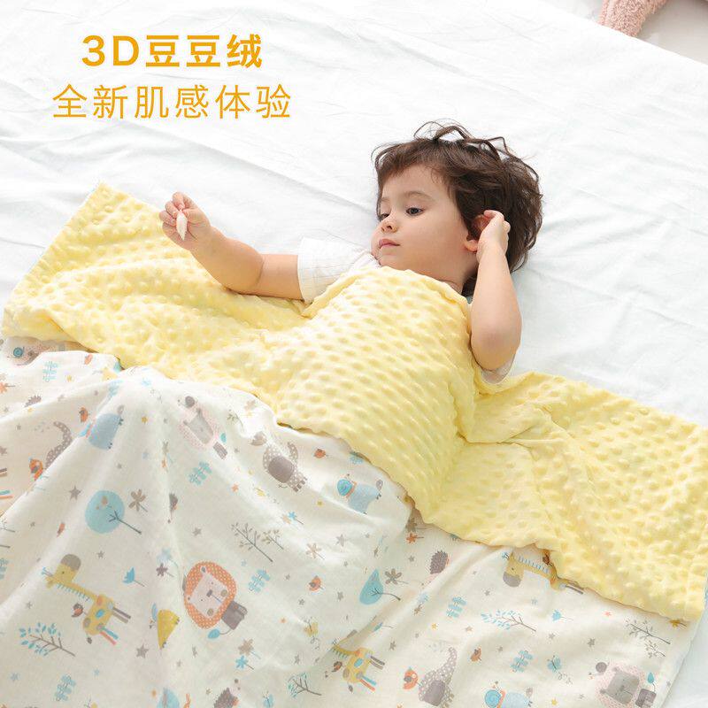 婴儿盖毯春秋儿童夏季幼