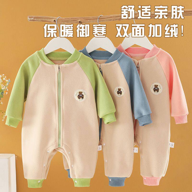 婴儿加绒保暖睡衣秋冬加