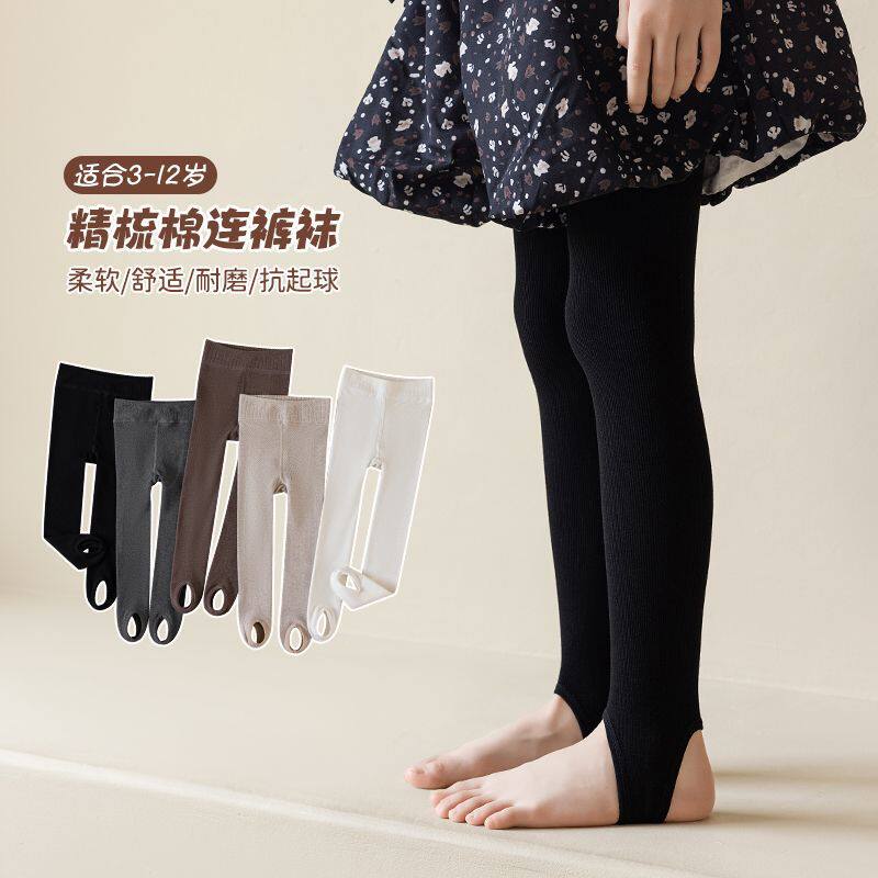 儿童秋冬款棉质踩脚一体