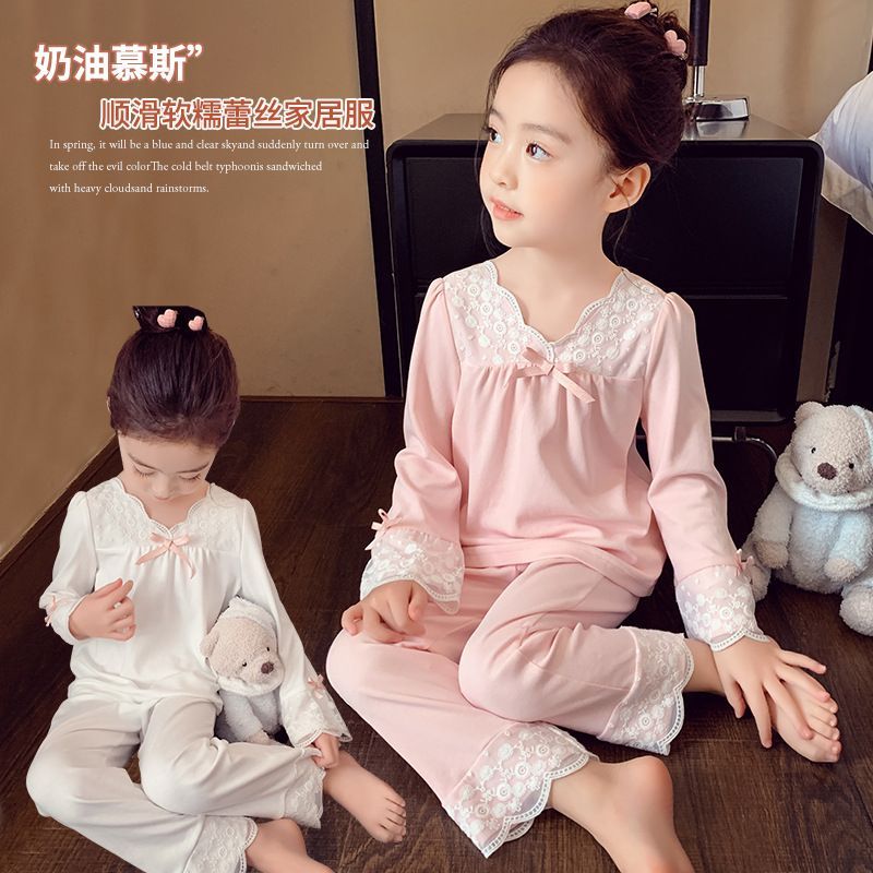 女童睡衣春秋儿童家居服