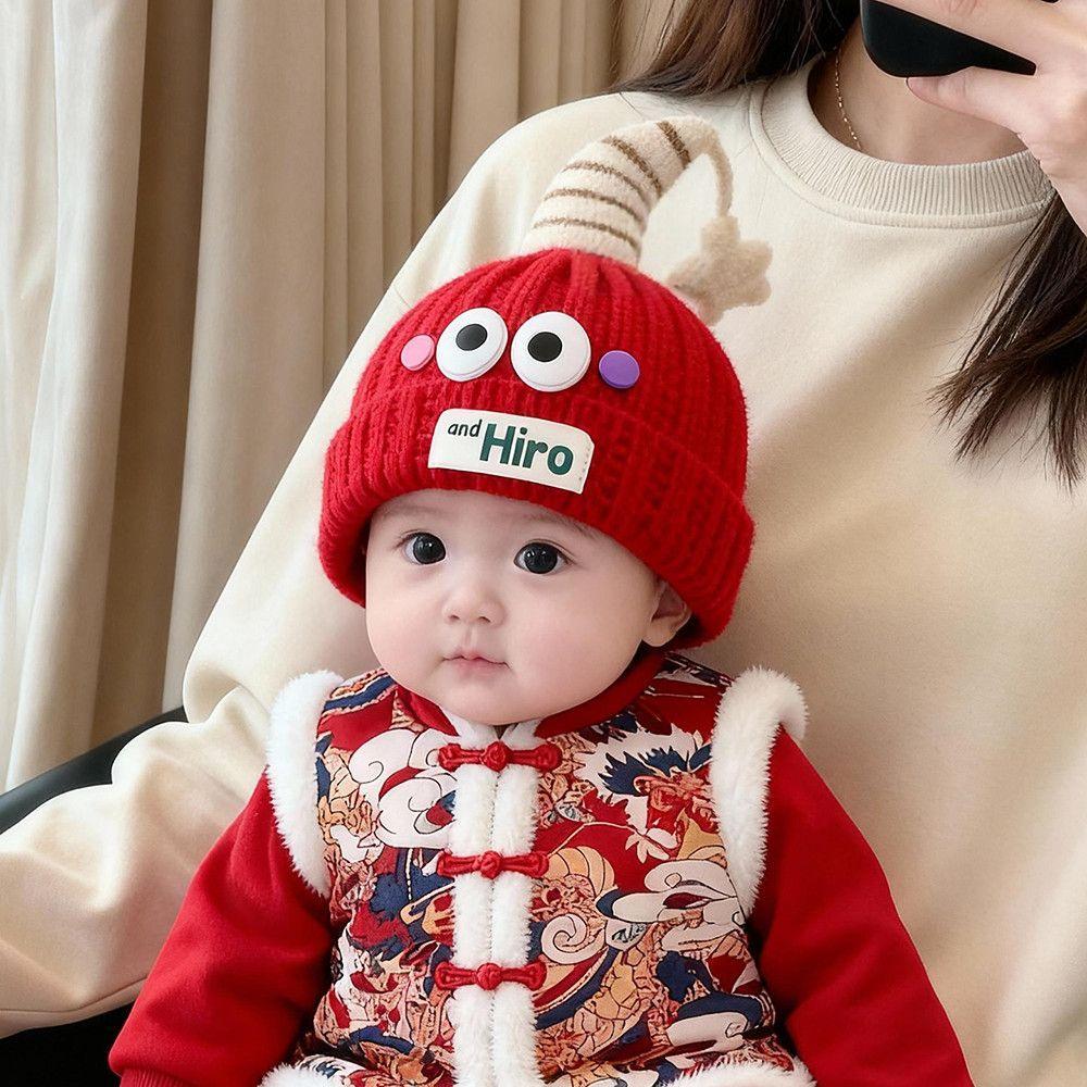 婴儿帽子秋冬季保暖搞怪