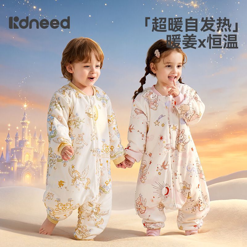 睡袋婴儿四季通用分腿式儿童秋冬季恒温防踢被宝宝睡觉护肚子神器