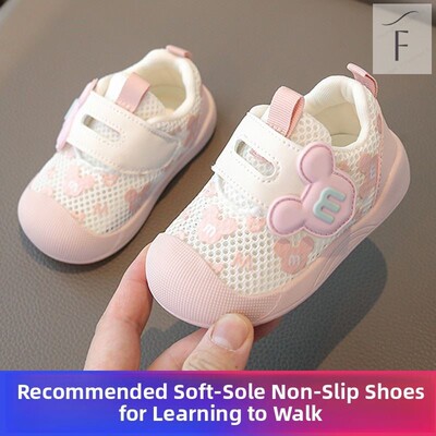 女宝宝软底学步鞋春夏款男宝宝透气卡通网鞋1-3岁0婴儿防滑包头鞋