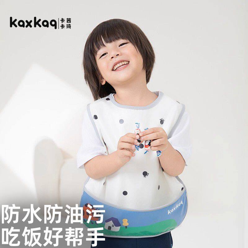 宝宝罩衣儿童吃饭围兜夏