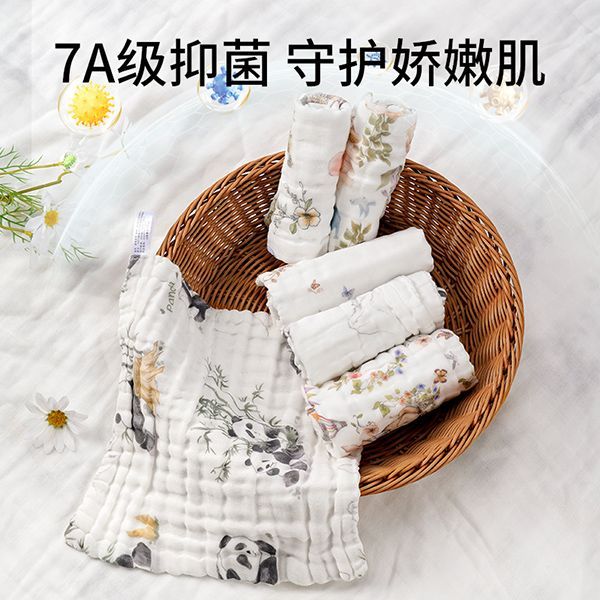 贝谷婴儿小方巾纯棉六层