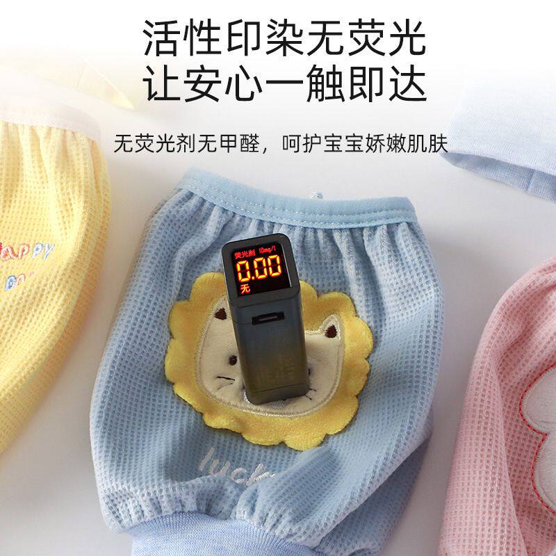 儿童袖套秋冬防污宝宝加